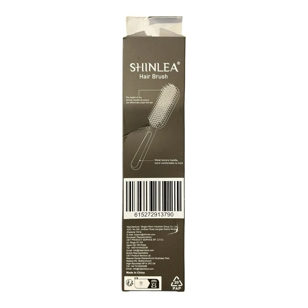 SHINLEA - Hair Brush (S3068S-J) - Dual Bristle Paddle Brush - Open Box